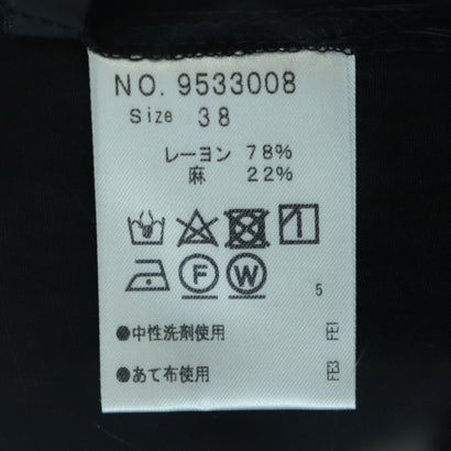 センソユニコ Sensounico LrdR New Normal パンツ （ホワイト）｜詳細画像