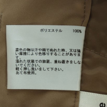 センソユニコ Sensounico LrdR New Normal パンツ （ベージュ）｜詳細画像