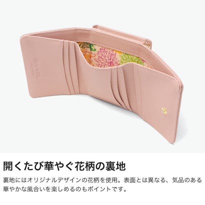 財布 レディース コンパクト 三つ折り がま口 三つ折り財布 お札が折れない ミニ財布 おしゃれ カワイイ かわいい 合皮 猫 ネコ CAT BIJOU 口金ミニ財布 PJA-W1462 （BLACK）｜詳細画像