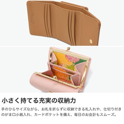 財布 レディース コンパクト 三つ折り がま口 三つ折り財布 お札が折れない ミニ財布 おしゃれ カワイイ かわいい 合皮 猫 ネコ CAT BIJOU 口金ミニ財布 PJA-W1462 （PINK）｜詳細画像