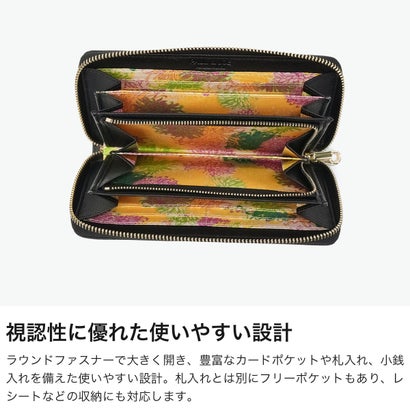 長財布 レディース 財布 ブランド 大容量 かわいい 可愛い おしゃれ 上品 ラウンドファスナー 小銭入れ カード沢山 猫 ネコ CAT BIJOU ラウンド束入れ PJA-W1461 （CAMEL）｜詳細画像