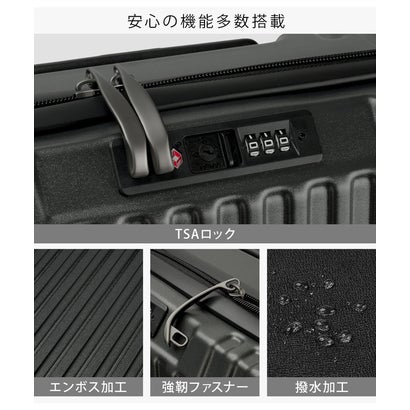 スカンジナビアンフォレスト スーツケース 機内持ち込み SCANDINAVIAN FOREST sfrs-2503 （サックスブルー）｜詳細画像