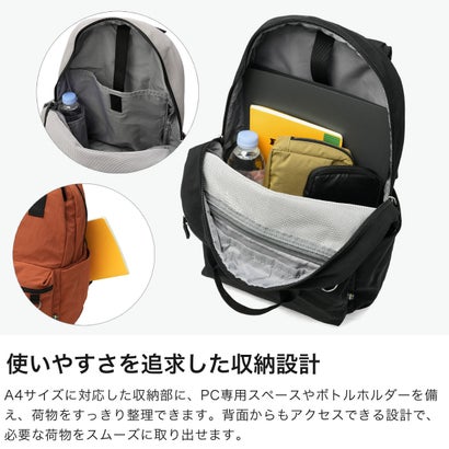 リュック レディース 通学 通勤 軽量 おしゃれ ポケット 多い ナイロン 撥水 PC きれいめ 整理収納アドバイザー監修 オーガナイザーリュック 251-KESF390 （ブリックレッド）｜詳細画像