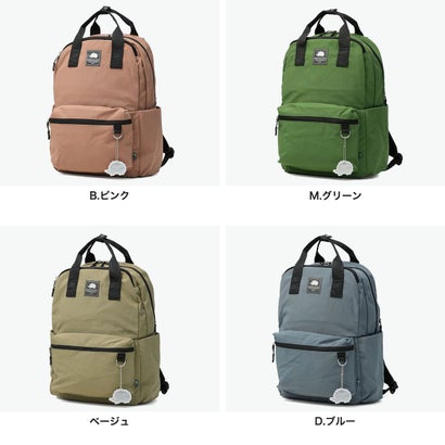 リュック レディース 通学 通勤 軽量 おしゃれ ポケット 多い ナイロン 撥水 PC きれいめ 整理収納アドバイザー監修 オーガナイザーリュック 251-KESF390 （B.ピンク）｜詳細画像