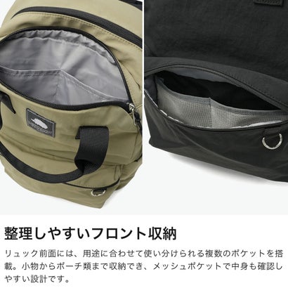 リュック レディース 通学 通勤 軽量 おしゃれ ポケット 多い ナイロン 撥水 PC きれいめ 整理収納アドバイザー監修 オーガナイザーリュック 251-KESF390 （グレー）｜詳細画像