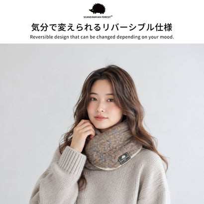 スカンジナビアンフォレスト SCANDINAVIAN FOREST ネックウォーマー レディース マフラー リバーシブル かわいい マグネット 秋冬 ブランド 防寒 手洗い リバーシブルネックウォーマー 251-TTSF010 （ミックスイエロー）｜詳細画像