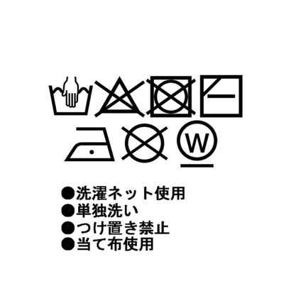 配色ナロースカート （モカ）｜詳細画像