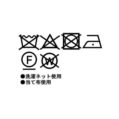 ロゴスライバーニットロングジレ （杢グレー）｜詳細画像