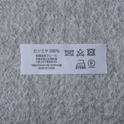 UNISEX カシミヤ バイカラー マフラー 21011/22013 CLIR （ブラック）｜詳細画像
