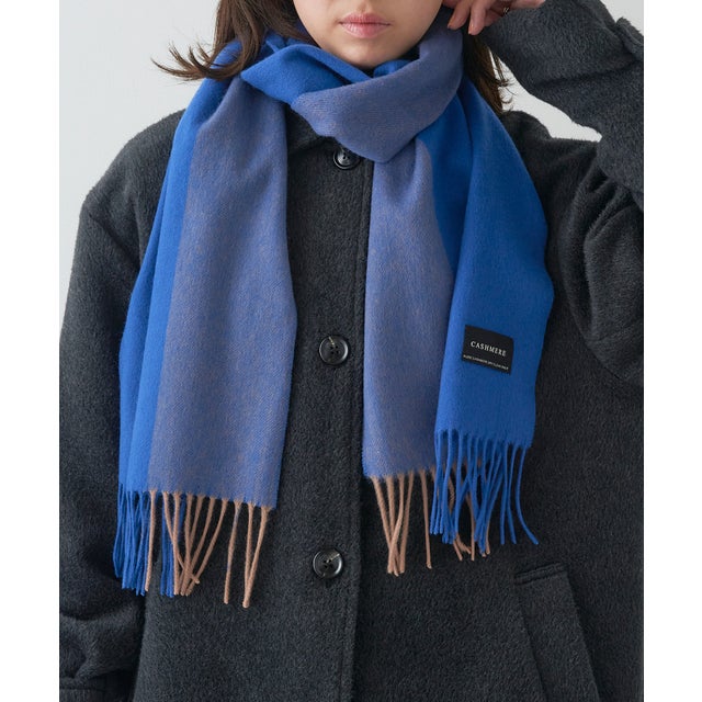UNISEX カシミヤ バイカラー マフラー 21011/22013 CLIR （ブルー系その他2）