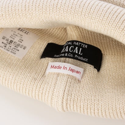 セットアップセブン SETUP7 Racal Roll Knit Cap RL-18-935 （アイボリー）｜詳細画像