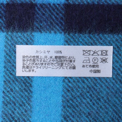 セットアップセブン SETUP7 カシミヤ100％ チェック柄マフラー 60T56 （ブルー）｜詳細画像