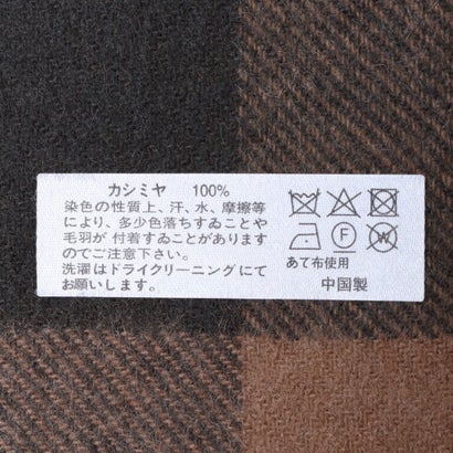 セットアップセブン SETUP7 カシミヤ100％ チェック柄マフラー 60T58 （グレー）｜詳細画像