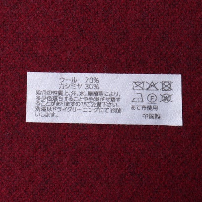 ライン柄マフラー 30TW07 （ピンク）｜詳細画像