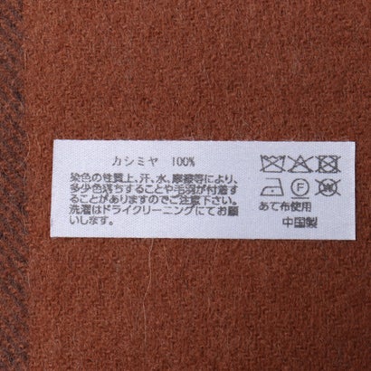 セットアップセブン SETUP7 カシミヤ100％ チェック柄マフラー 60T57 （ブルー）｜詳細画像