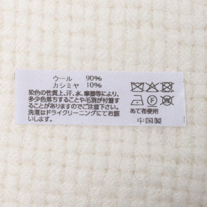 セットアップセブン SETUP7 無地マフラー 60TW11 （ホワイト）｜詳細画像