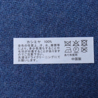 セットアップセブン SETUP7 カシミヤ100％ チェック柄マフラー 30T58 （ブルー）｜詳細画像