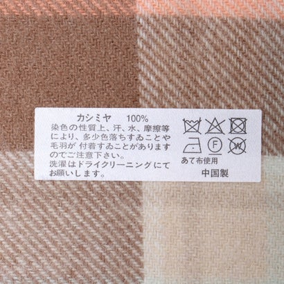 セットアップセブン SETUP7 カシミヤ100％ チェック柄マフラー 60T53 （ベージュ）｜詳細画像