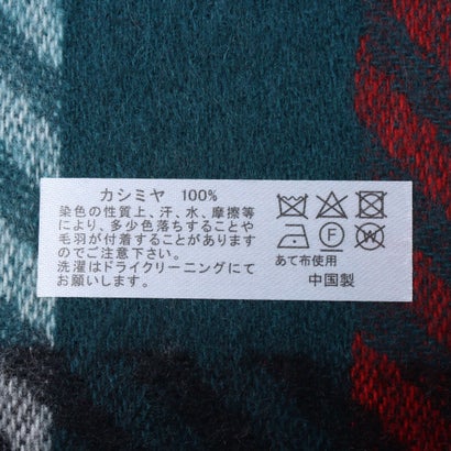 セットアップセブン SETUP7 カシミヤ100％ チェック柄マフラー 60T45 （ブルー）｜詳細画像