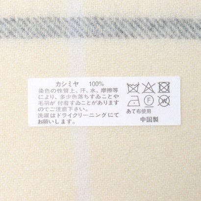 セットアップセブン SETUP7 カシミヤ100％ チェック柄マフラー 60T54 （ベージュ）｜詳細画像