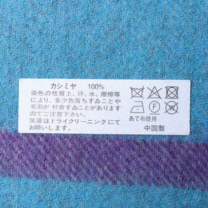 セットアップセブン SETUP7 カシミヤ100％ チェック柄マフラー 60T52 （ライトブルー）｜詳細画像