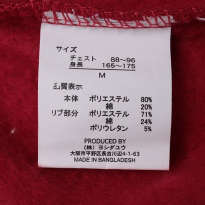ハローキティ裏起毛スウェット SPD （レッド）｜詳細画像