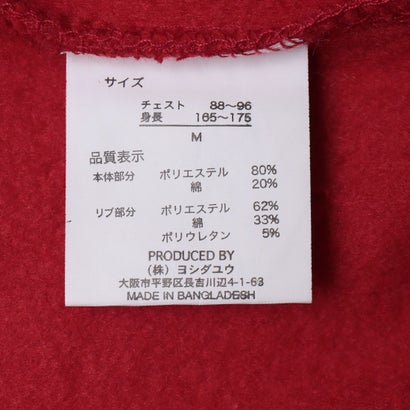 ミニオンズ/ミニオン裏起毛スウェット SPD （レッド）｜詳細画像