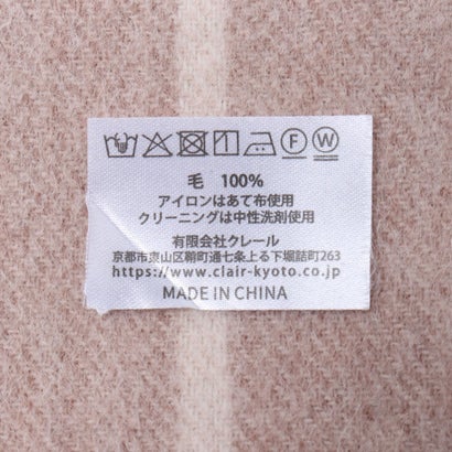 セットアップセブン SETUP7 ウールチェックストール 抗菌防臭加工 CLIR （アイボリー）｜詳細画像