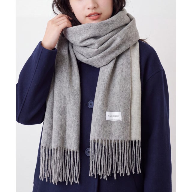 カシミヤストール 22021/22025/21027 CLIR （グレー系その他3）