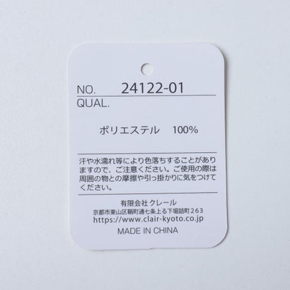 エコFUR パール プチマグネット マフラー CLIR （チャコールグレー）｜詳細画像