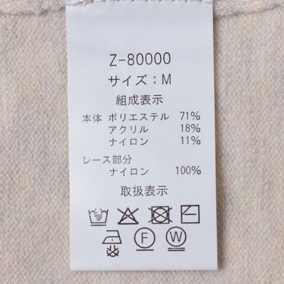 セットアップセブン SETUP7 衿レースニットトップス SPD （ピンク）｜詳細画像