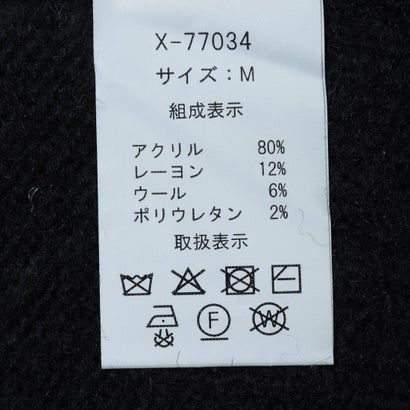 セットアップセブン SETUP7 ボタンアップポロカーディガン SPD （ブラック）｜詳細画像