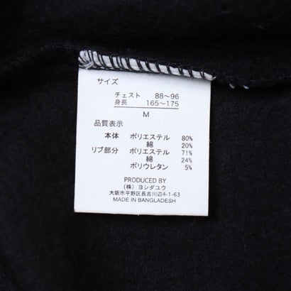 サンリオキャラクターズ裏起毛スウェット SPD （ピンク系1）｜詳細画像
