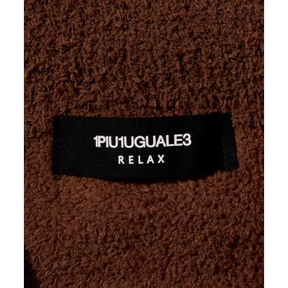 ウノ ピゥ ウノ ウグァーレ トレ リラックス 1PIU1UGUALE3 RELAX カシミヤタッチ ブロックニットショールカーディガン （brown）｜詳細画像