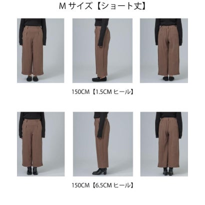 【着丈が選べる／あったか】もちもち起毛ストレッチワイドパンツ （ネイビー(094)）｜詳細画像