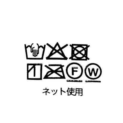 シューラルー SHOO･LA･RUE 型押しフェイクファー差し込みマフラー （チャコールグレー(013)）｜詳細画像