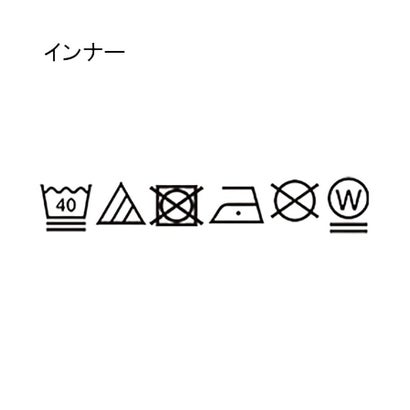 【2点セット】シャツ切替ロンT＋ニットSET （グレー(012)）｜詳細画像