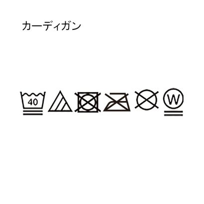 【2点セット】金ボタンカーディガン＋ロンT （チャコールグレー(013)）｜詳細画像
