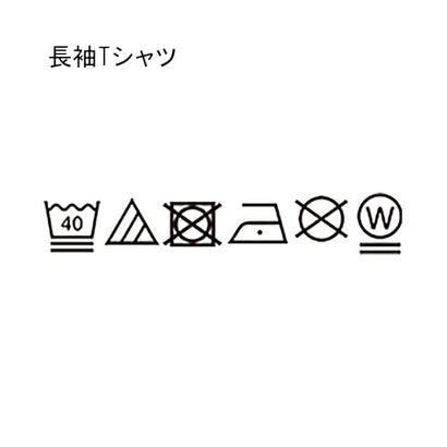 【2点セット】金ボタンカーディガン＋ロンT （チャコールグレー(013)）｜詳細画像