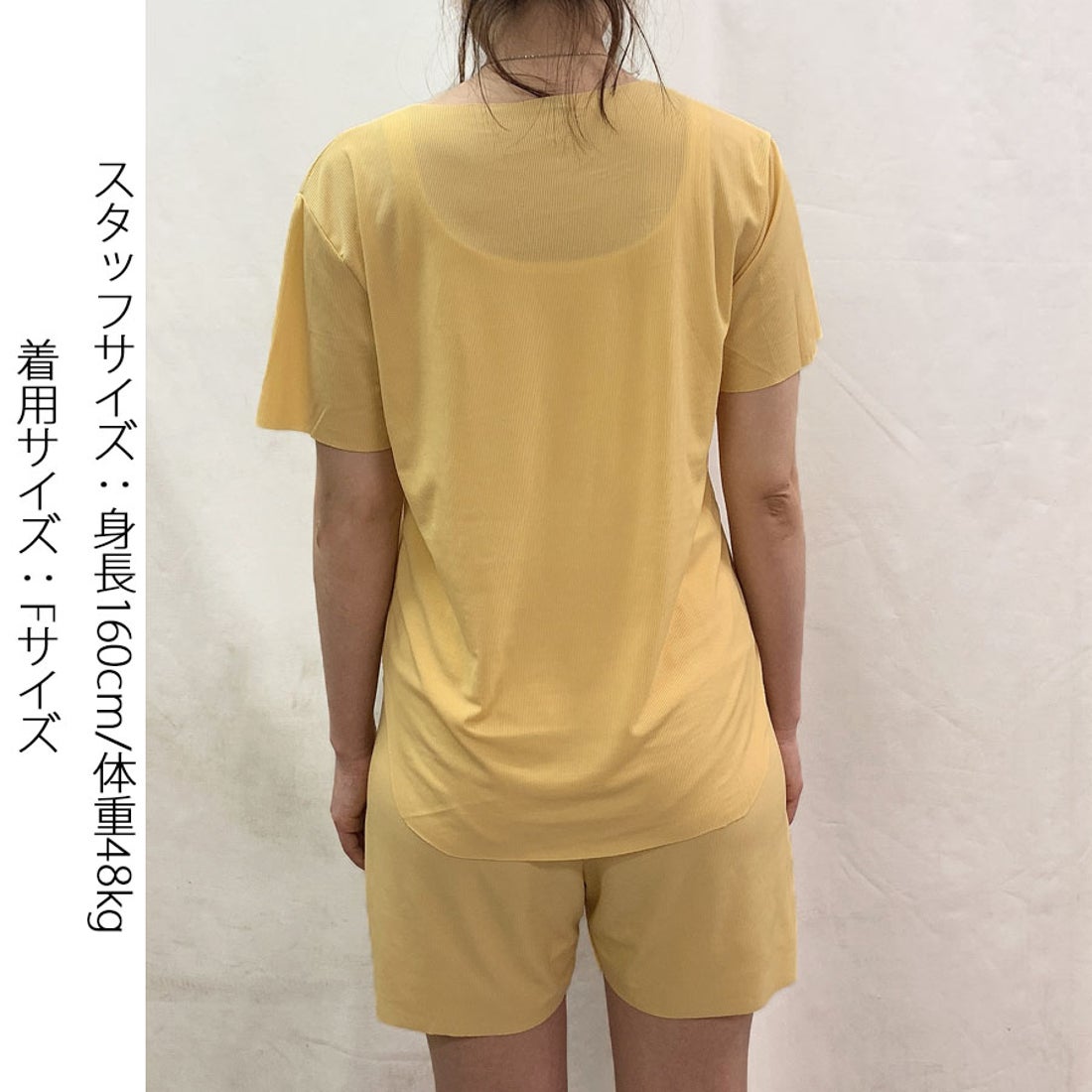 ショッピングゴー shoppinggo 夏服ルームウェア 上下セット 薄手