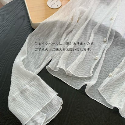 サマーカーディガン 透かし編み Vネックカーディガン トップス 長袖 ショート丈 前開き 透け感 重ね着 かわいい フェミニン シンプル カジュアル おしゃれ （ピンク）｜詳細画像