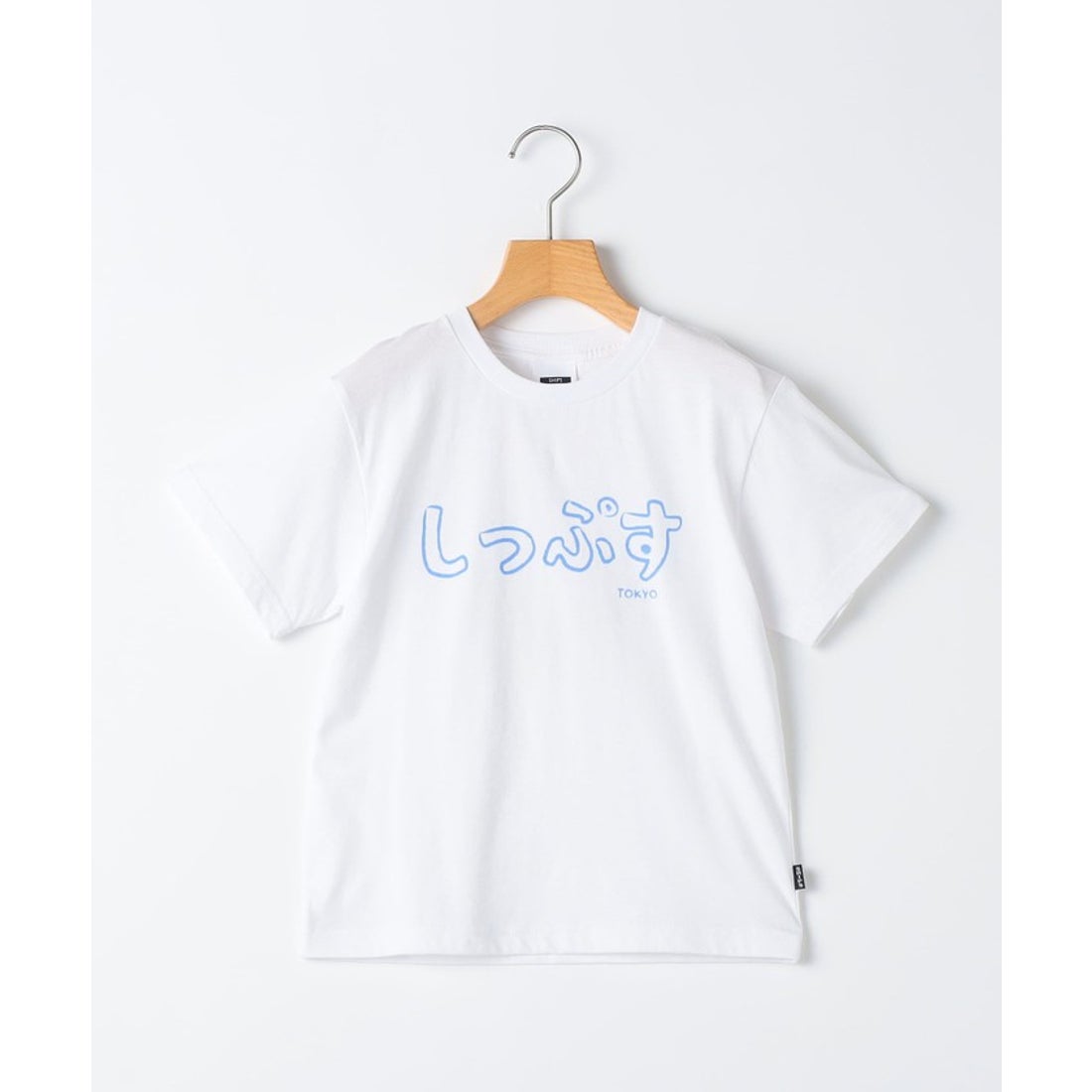 シップス SHIPS SHIPS KIDS:100～130cm / おみやげ TEE （ホワイト系） - ファッション通販 MAGASEEK ...