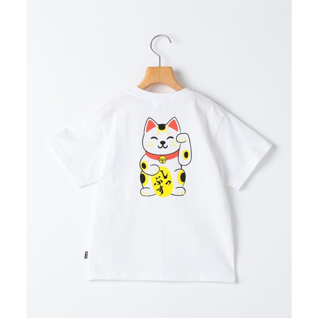 シップス SHIPS SHIPS KIDS:100～130cm / おみやげ TEE （ホワイト系） - ファッション通販 MAGASEEK ...