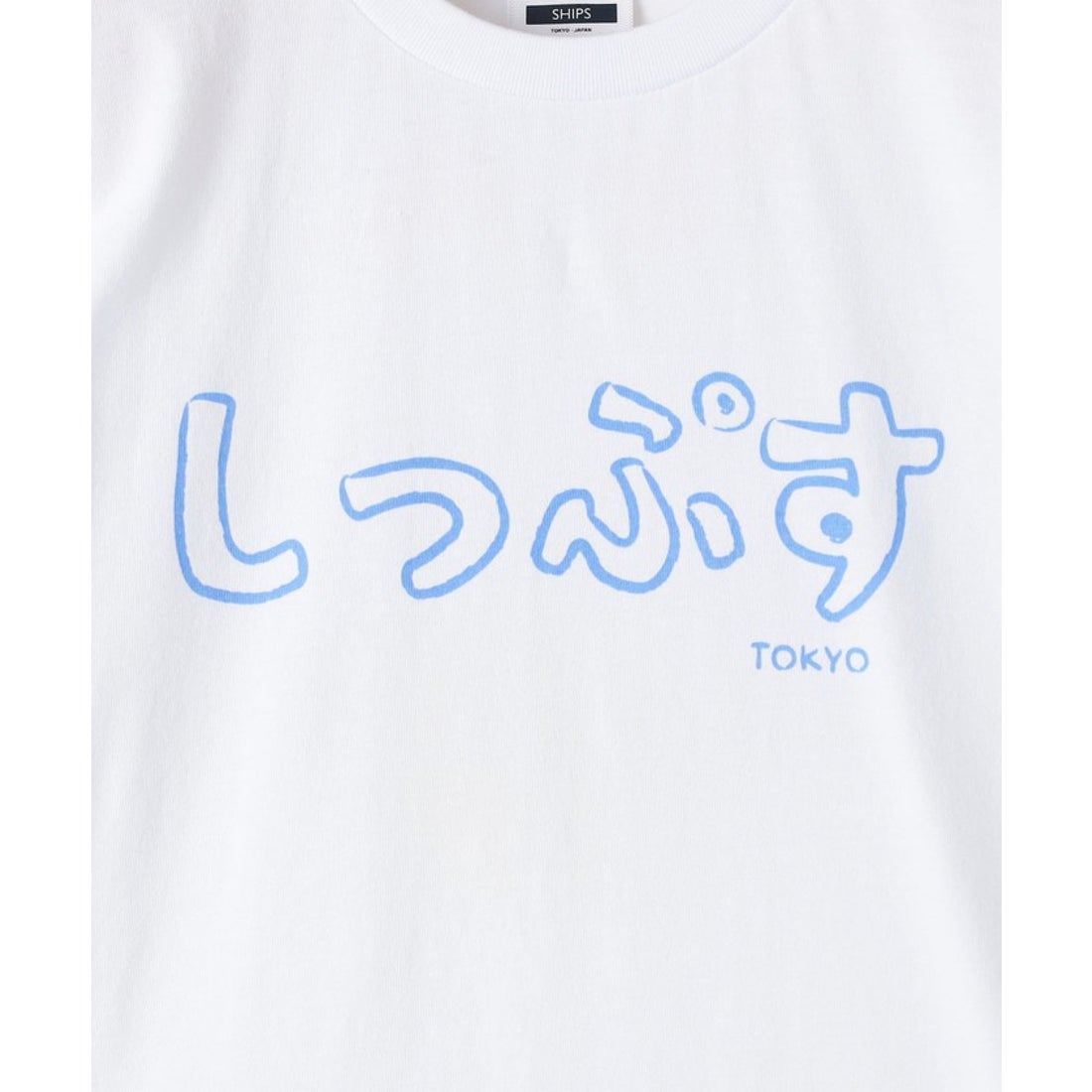 シップス SHIPS SHIPS KIDS:100～130cm / おみやげ TEE （ホワイト系） - ファッション通販 MAGASEEK ...