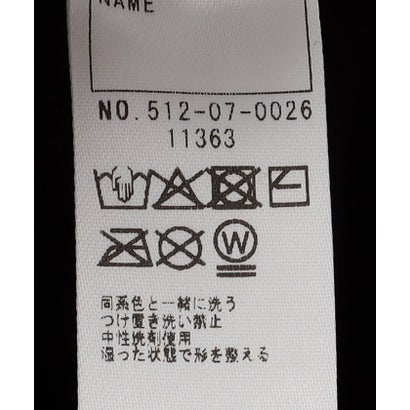 80～90cm / 〈手洗い可能〉フリル ネック リブニット  （ブラック）｜詳細画像