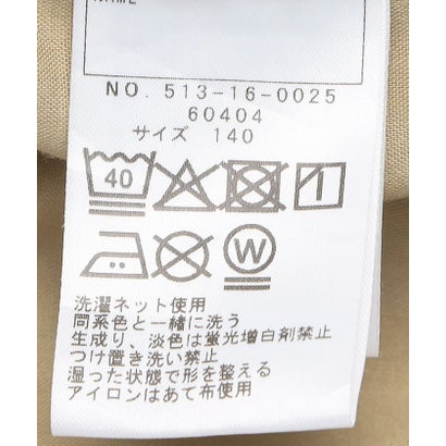 140～160cm / ストレッチ コーデュロイ 5ポケット パンツ （アイボリー）｜詳細画像