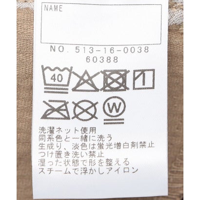 140～160cm / コーデュロイ ワイド テーパード パンツ  （ブラウン系）｜詳細画像