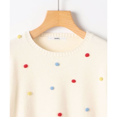 140～150cm/〈洗濯機可能〉 マルチカラー ポンポン ニット （ネイビー）｜詳細画像