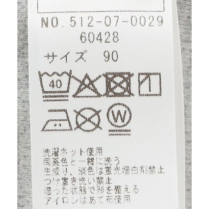 90cm / フリルカラー ロングスリーブ カットソー （ライトグレー）｜詳細画像