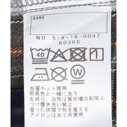 140～160cm / チェック ワイド テーパードパンツ （ブラウン系）｜詳細画像